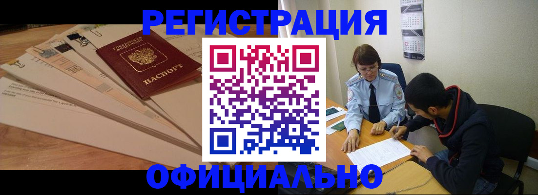 пропишу в квартире в Мариинском Посаде