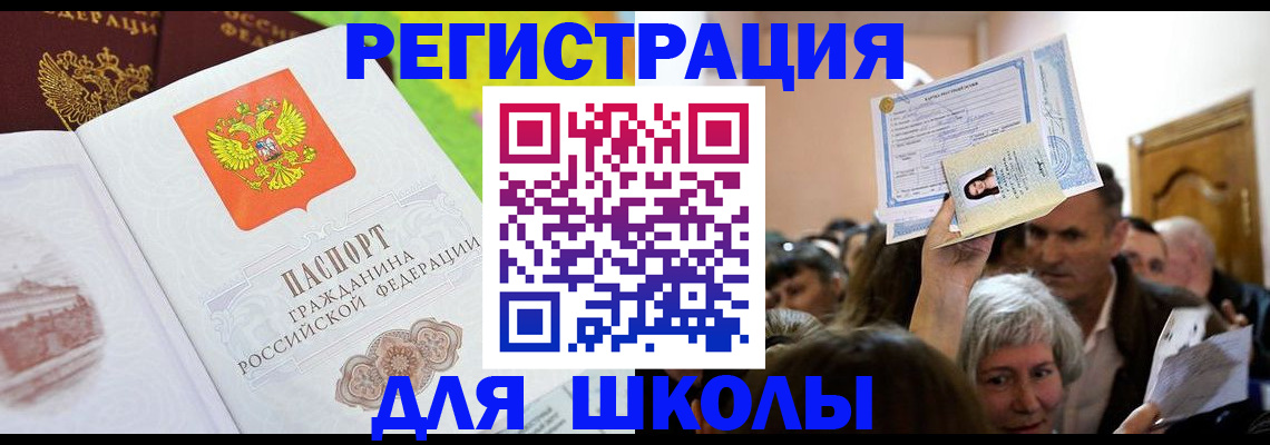 форма 3 в Мариинском Посаде