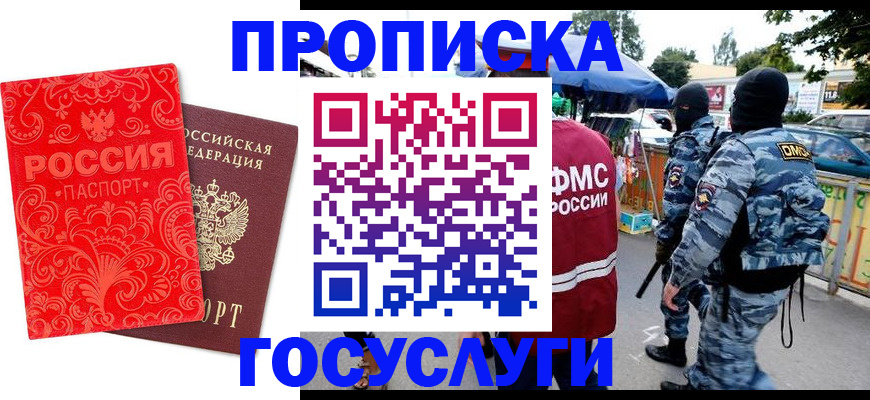 форма 3 в Мариинском Посаде